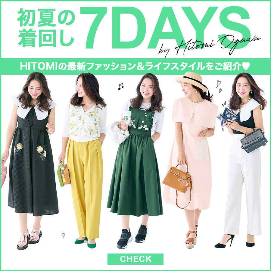 【絶版・美品】トレヴィル画集 全10巻セット 絶版・美品】トレヴィル画集 全10巻セット 絶版・美品