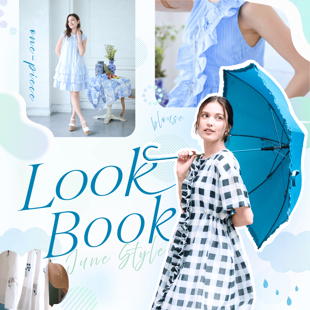 2025年6月LOOK BOOK|【公式】Chestyオンラインショップ 2025年6月LOOK BOOK|【公式】Chestyオンラインショップ