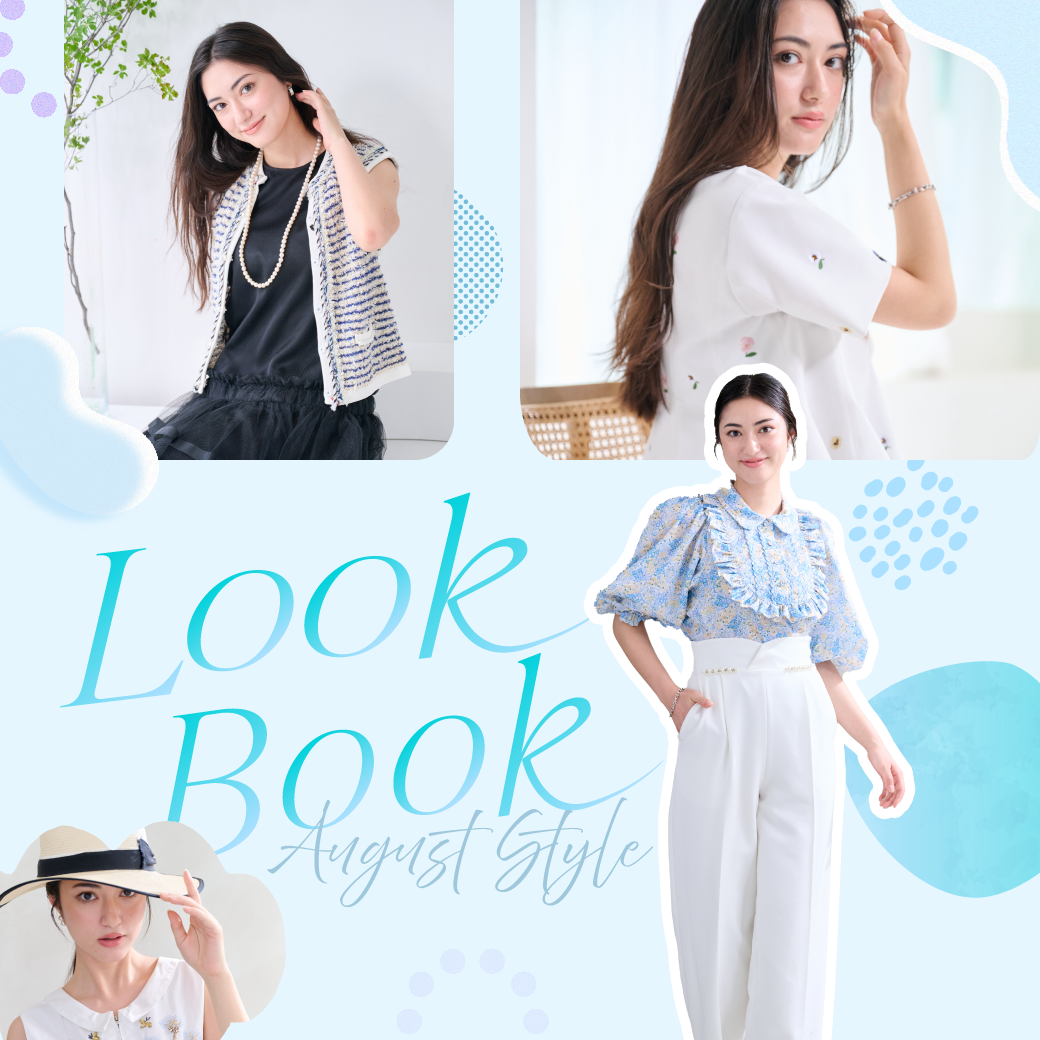 250806_chesty_look_book_bnr. 250806_chesty_look_book_bnr.