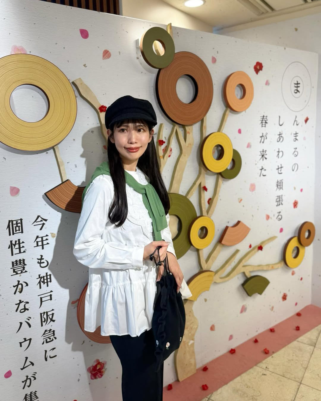 フラワーモチーフブラウス Miho (164cm)