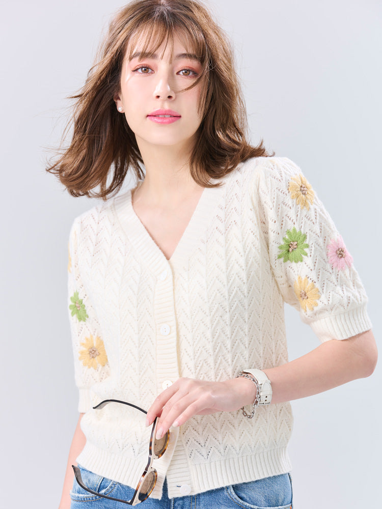 フラワーヘリンボーンカーディガン
