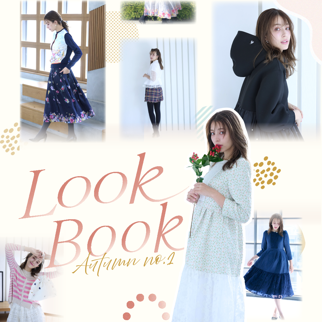 2025年AUTUMN LOOKBOOK vol.1