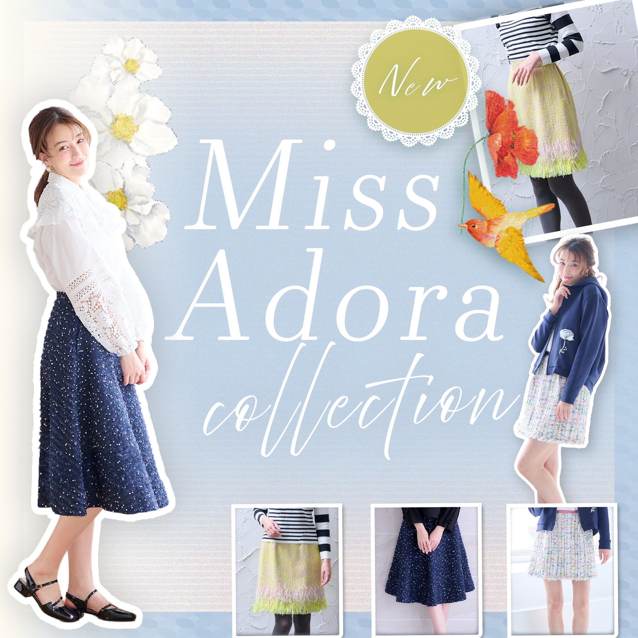 MISS ADORAシリーズがオンラインショップに登場✨