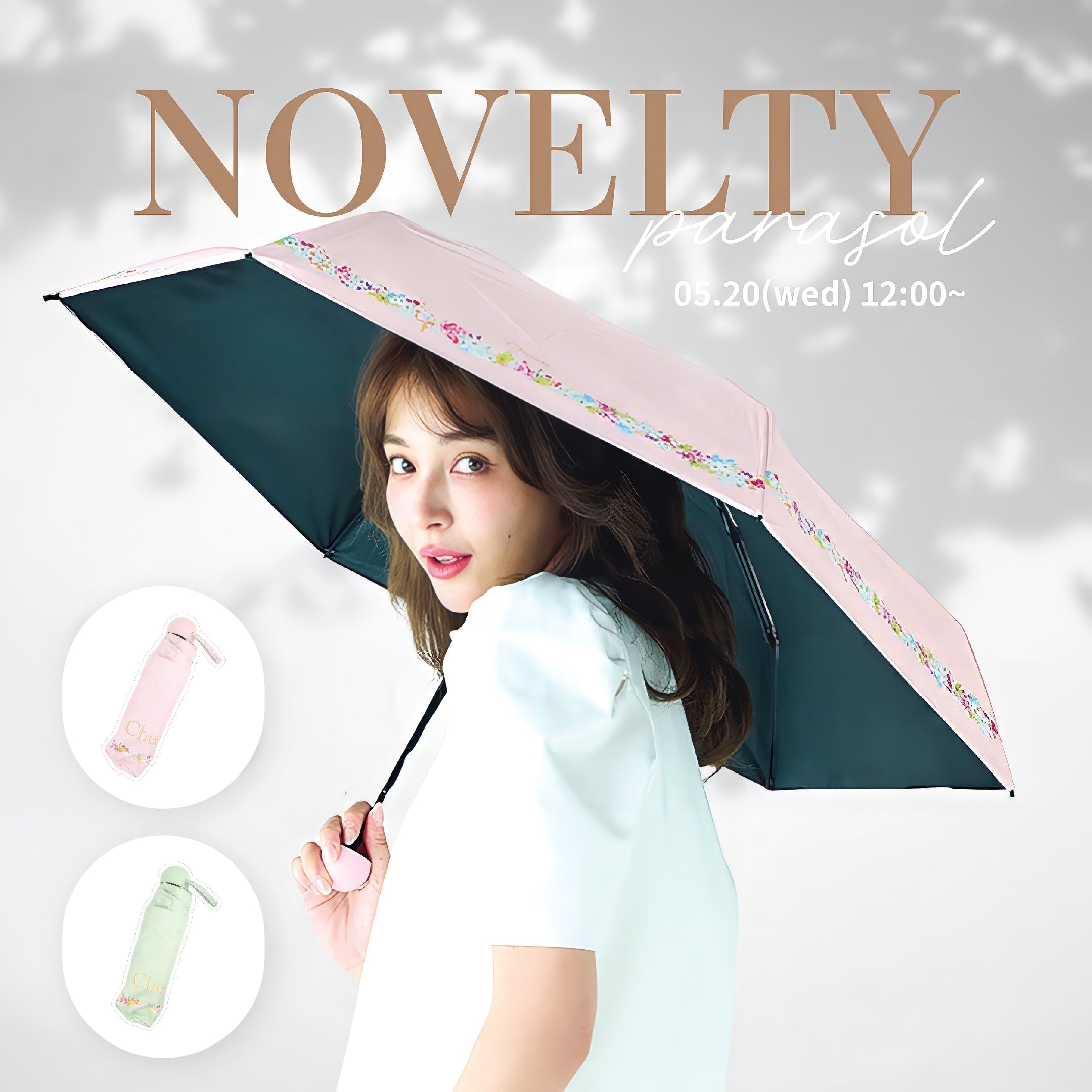 《5・6月ノベルティ》Chesty Original Umbrella