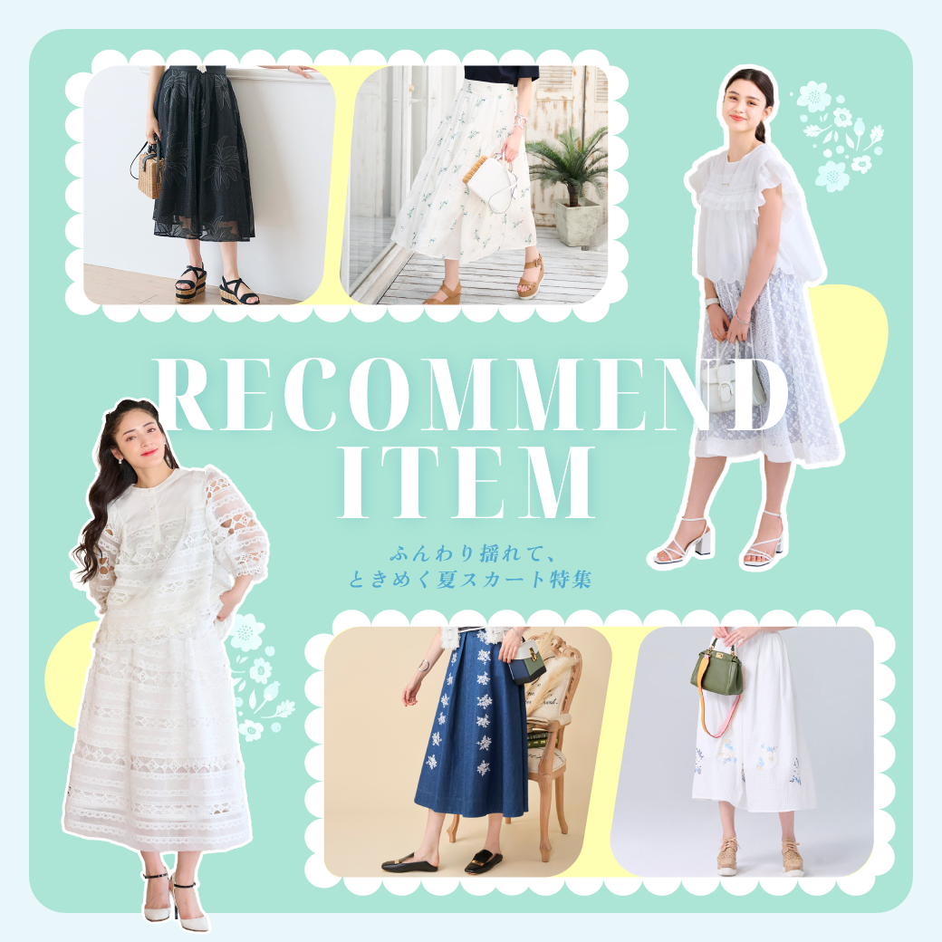 Chesty - チェスティ 新作新品 Chesty - Chesty☆刺繍 Chesty - チェスティ 新作新品 Chesty - Chesty☆刺繍