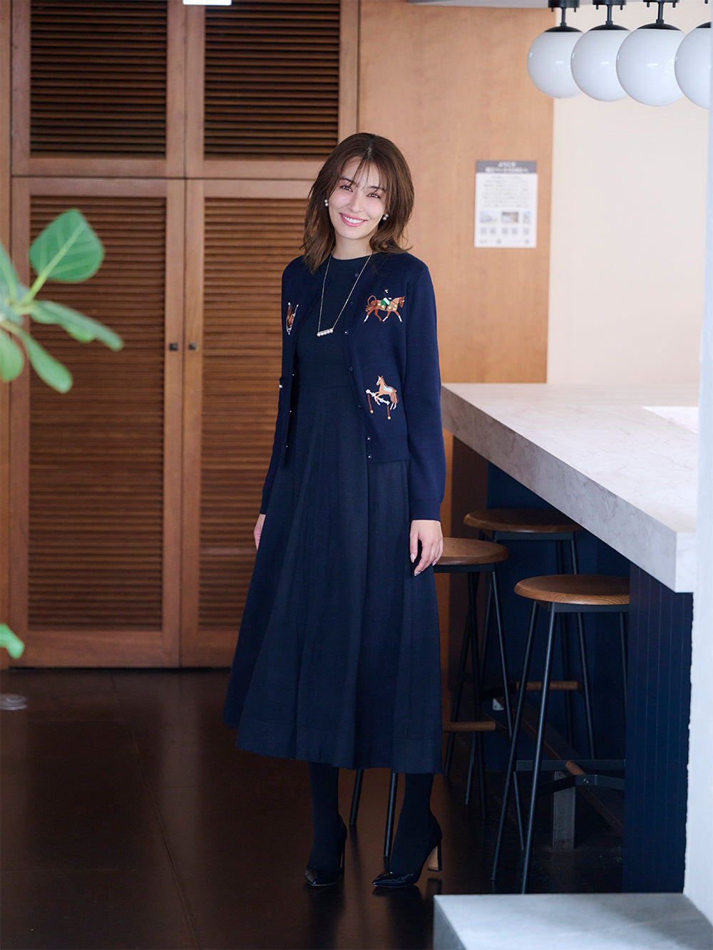 ハッピーホースカーディガン