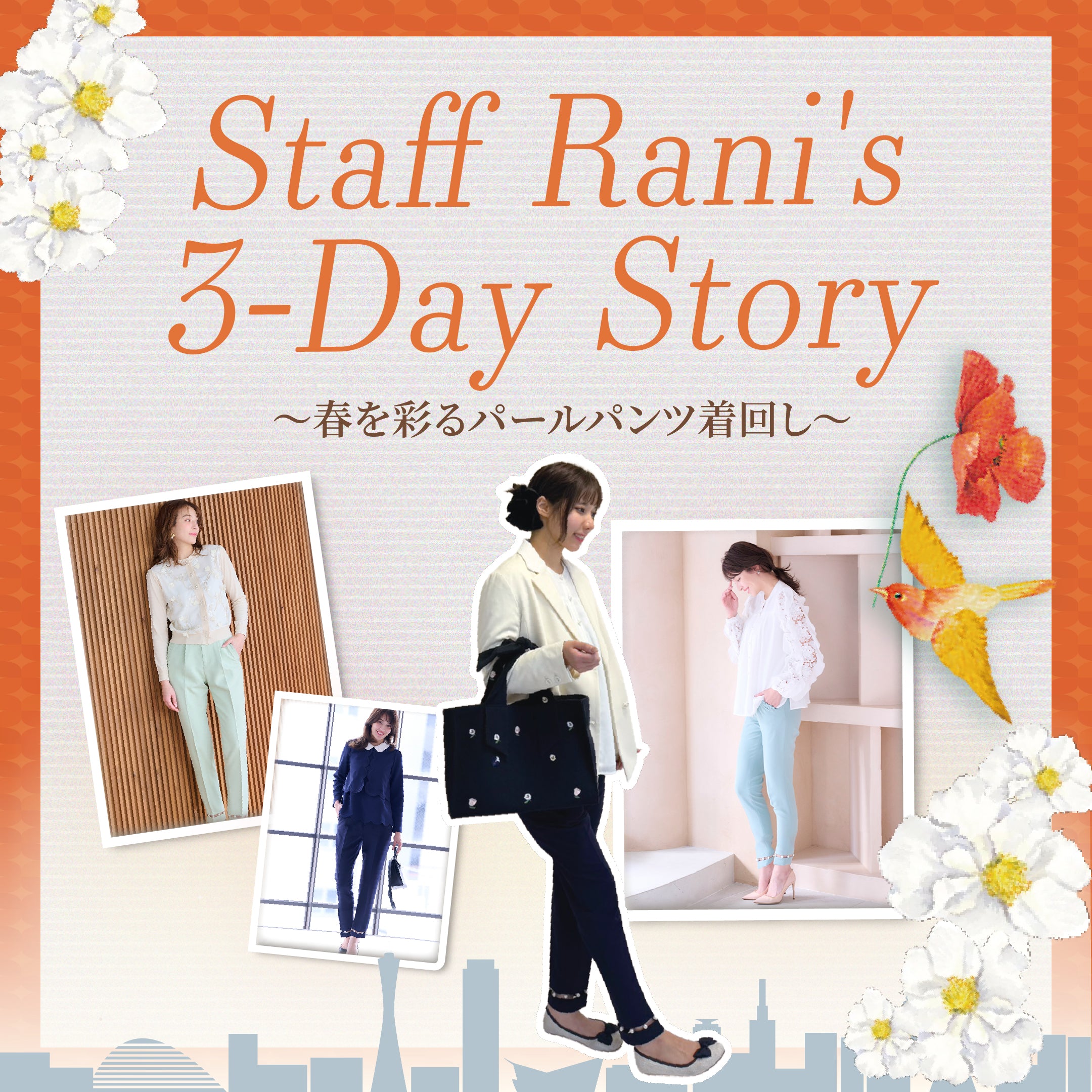 chesty ビジューリボンクッション 神戸onlyshop チェスティ 公式】Chestyオンラインショップ