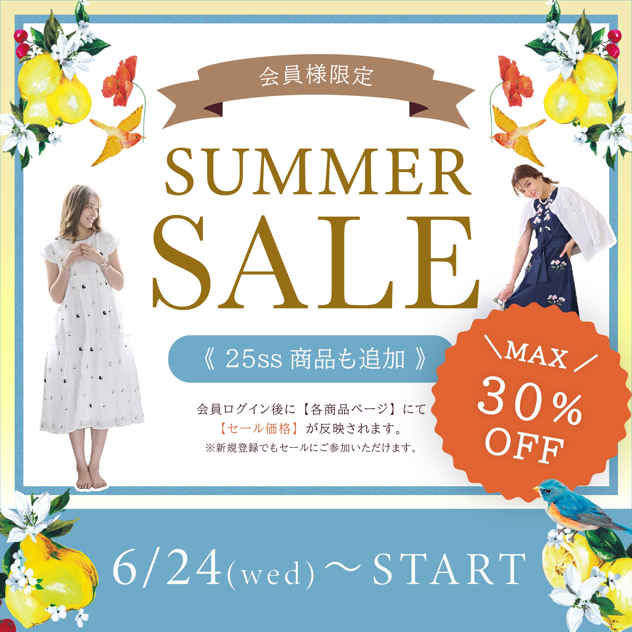 chesty ビジューリボンクッション 神戸onlyshop チェスティ 公式】Chestyオンラインショップ