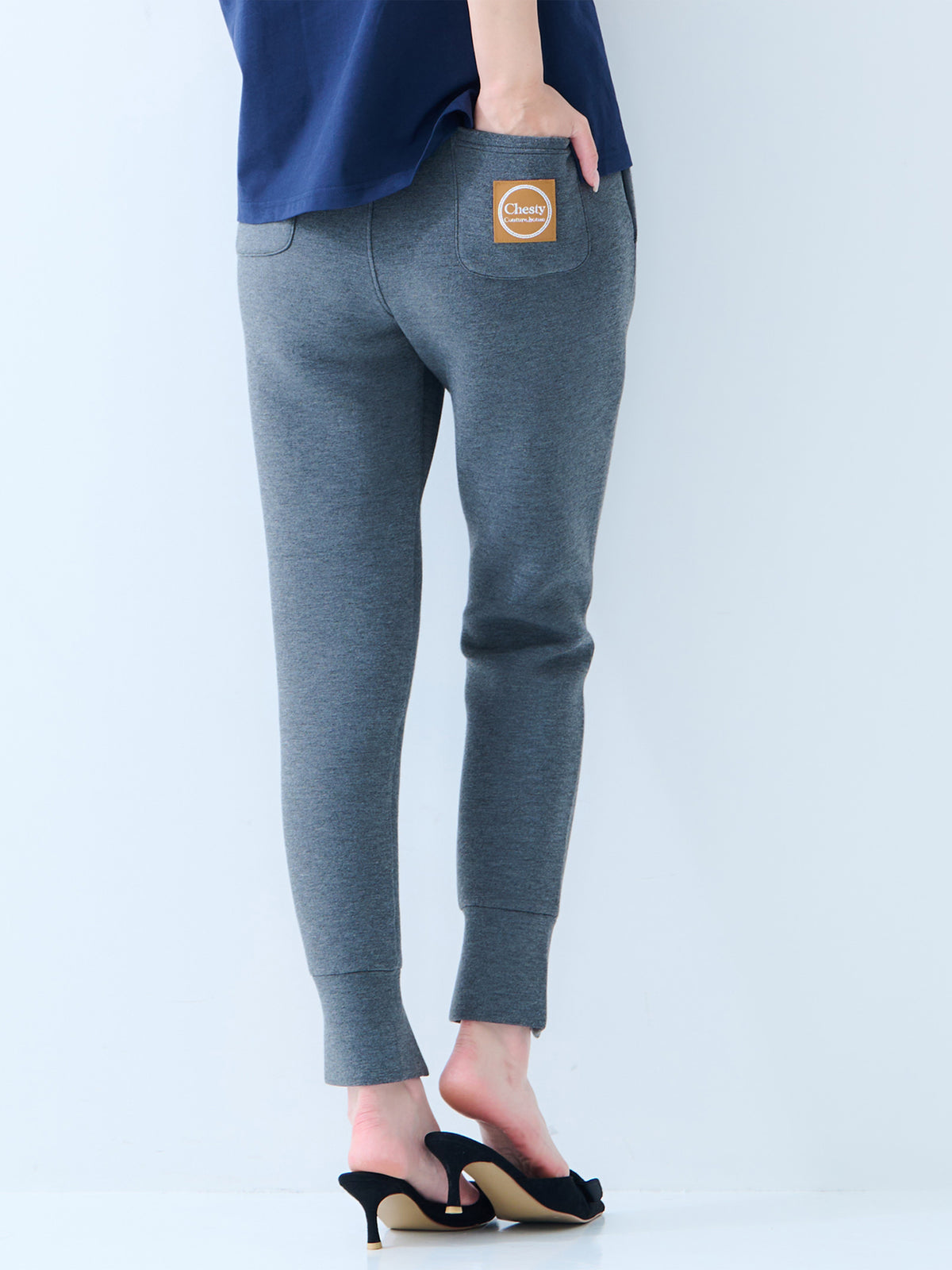 sweat pants