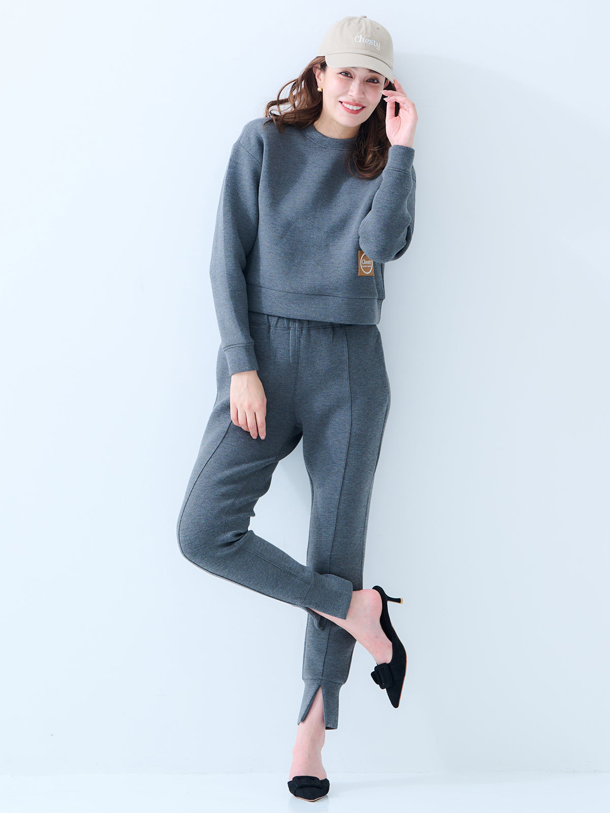 sweat pants