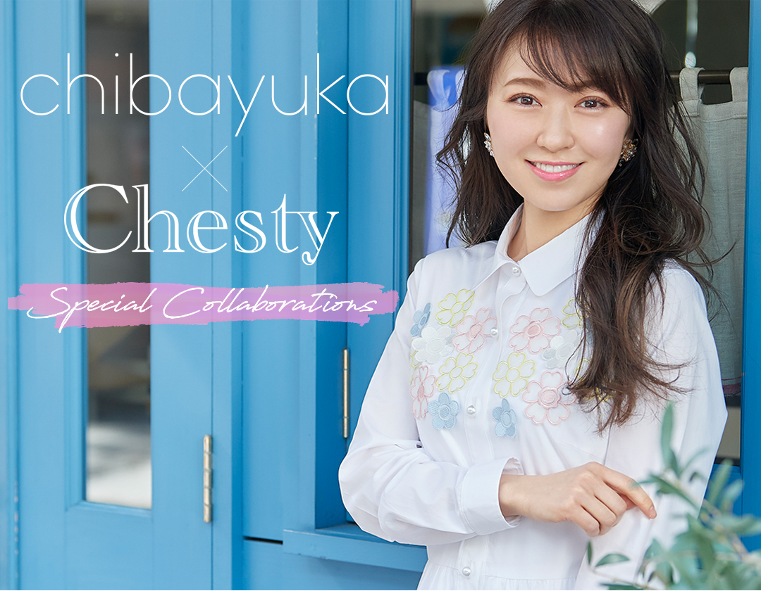 Chesty（チェスティ）chibayuka×Chesty 01｜公式通販サイト