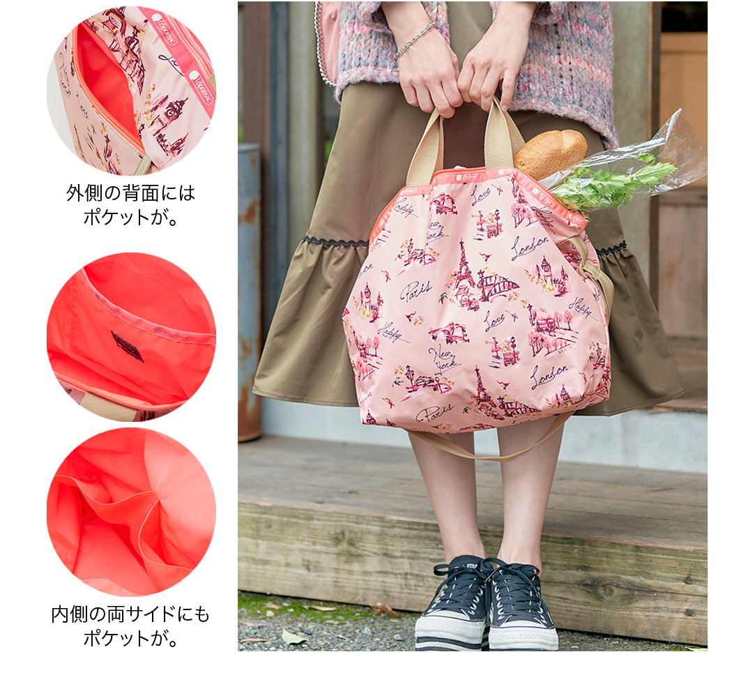 Chesty（チェスティ）LeSportsac×Chesty｜公式通販サイト