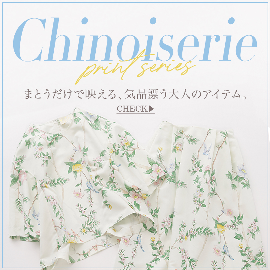 Chesty チェスティ Online Shop 公式通販サイト