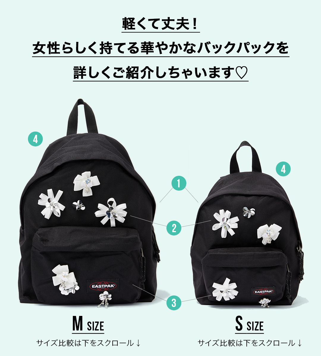 Chesty（チェスティ）EASTPAK｜公式通販サイト