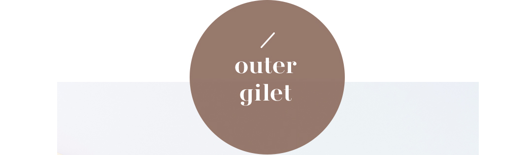 outer/gilet