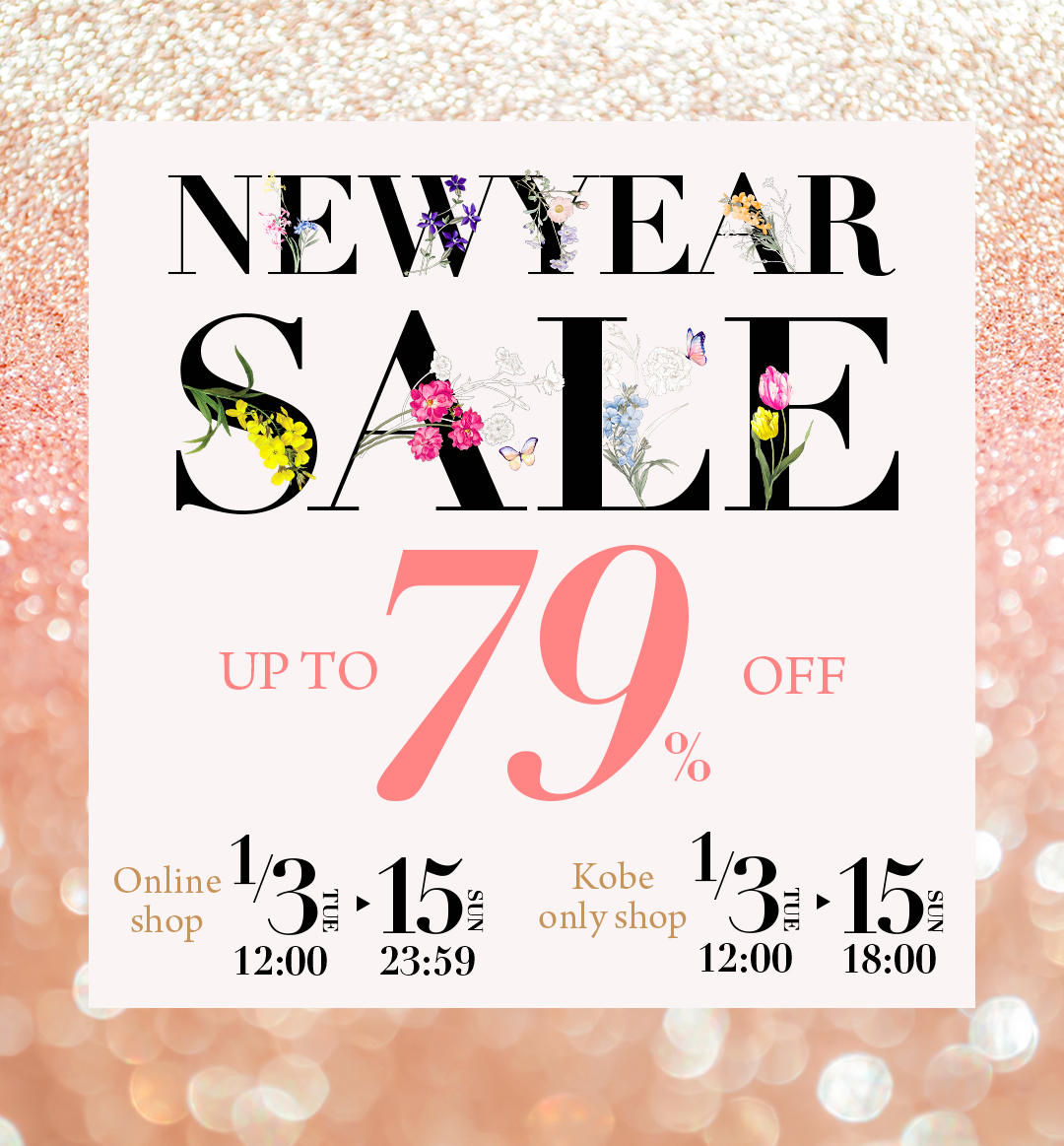 NEW YEAR SALE up to 79％ OFF