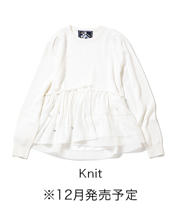 Knit ※12月発売予定