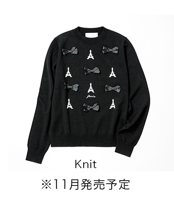 Knit ※11月発売予定