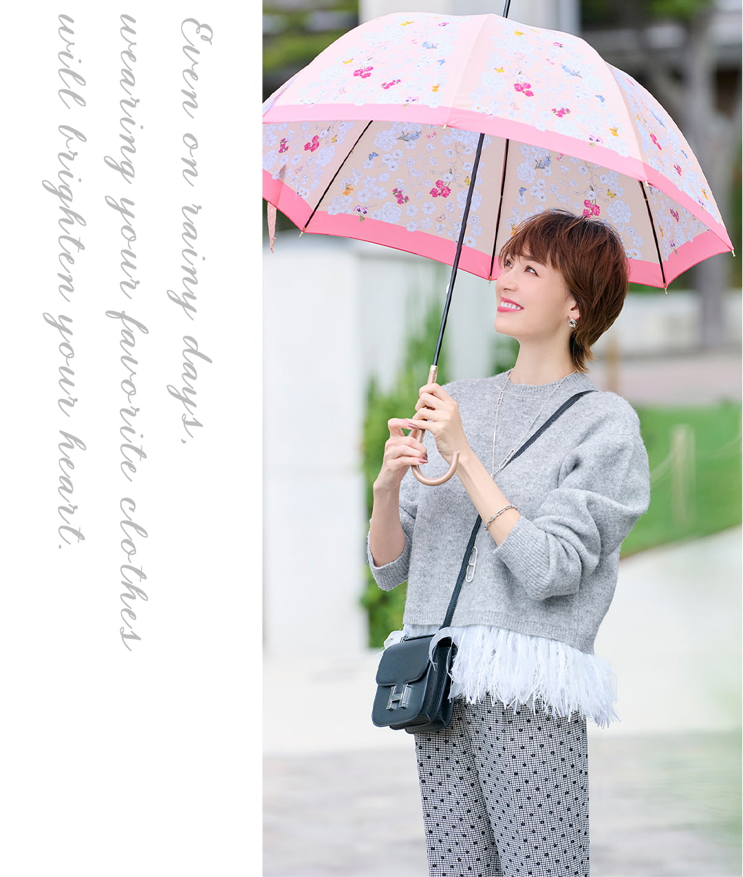 Ever on vainy days, wearing your favorite clothes will brighten your heart.｜Chesty着用イメージ