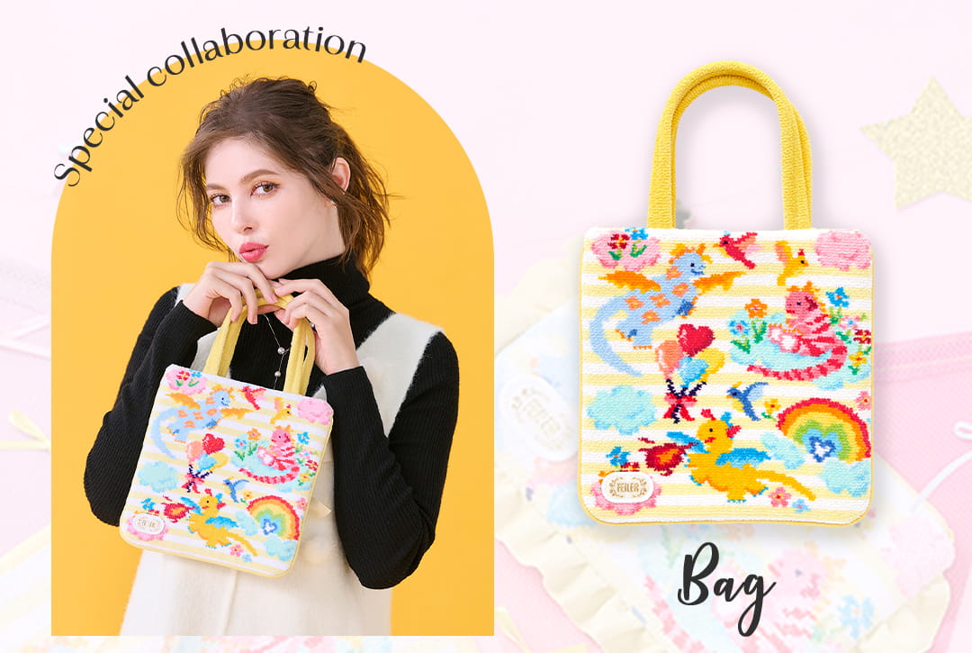 Special Collaboration Bag