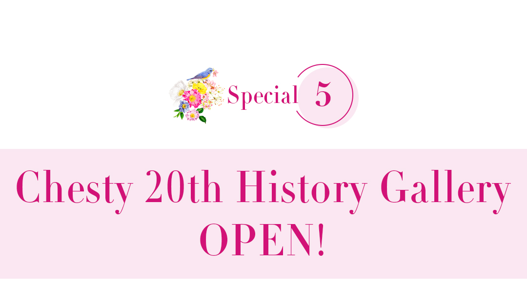Chesty 20th History Gallery OPEN!