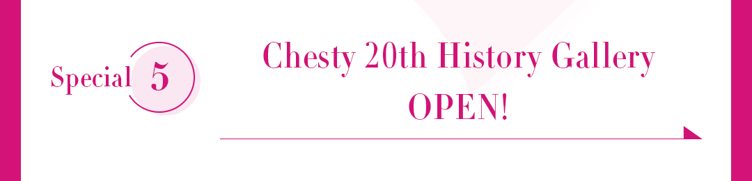 Chesty 20th History Gallery OPEN!
