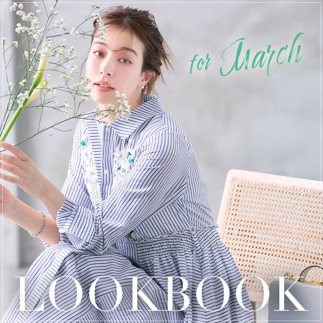 Chesty LOOKBOOK 2024 March