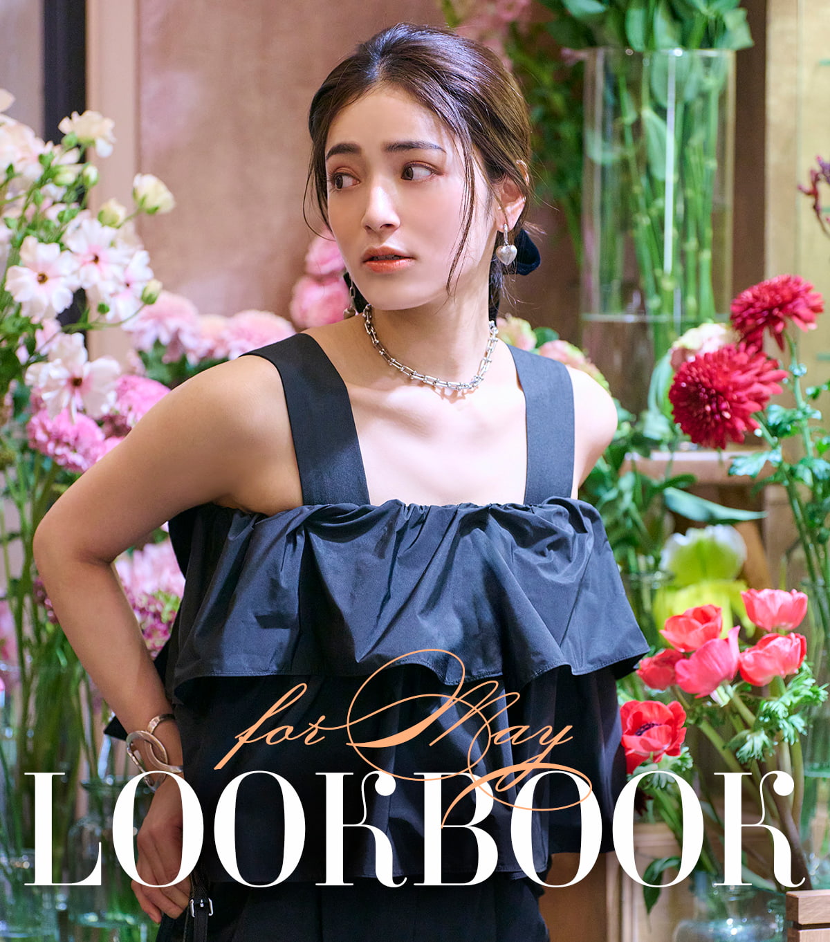 Chesty LOOKBOOK 2024 for May