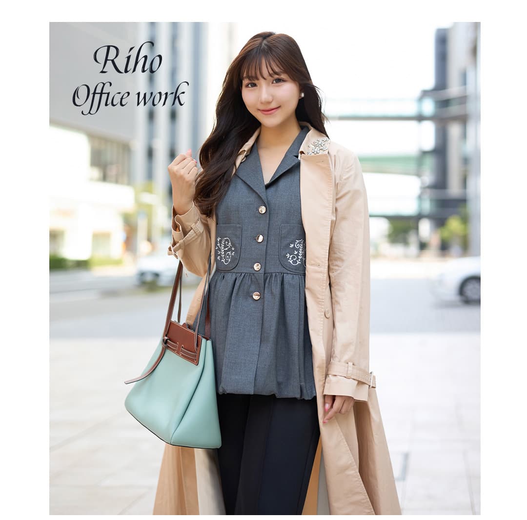 Riho｜Office work（Chesty着用イメージ）