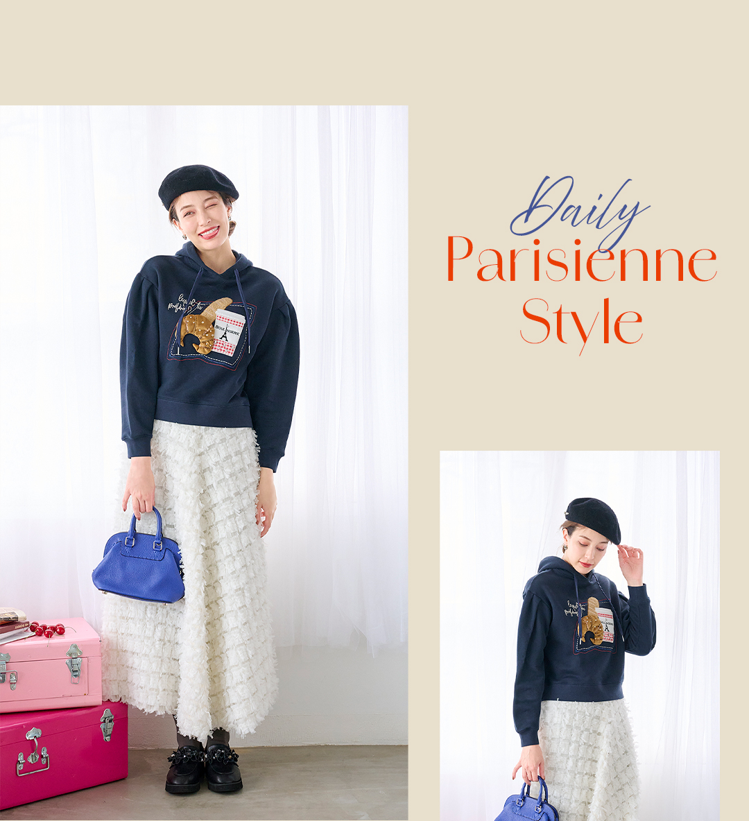 Daily Parisienne Style