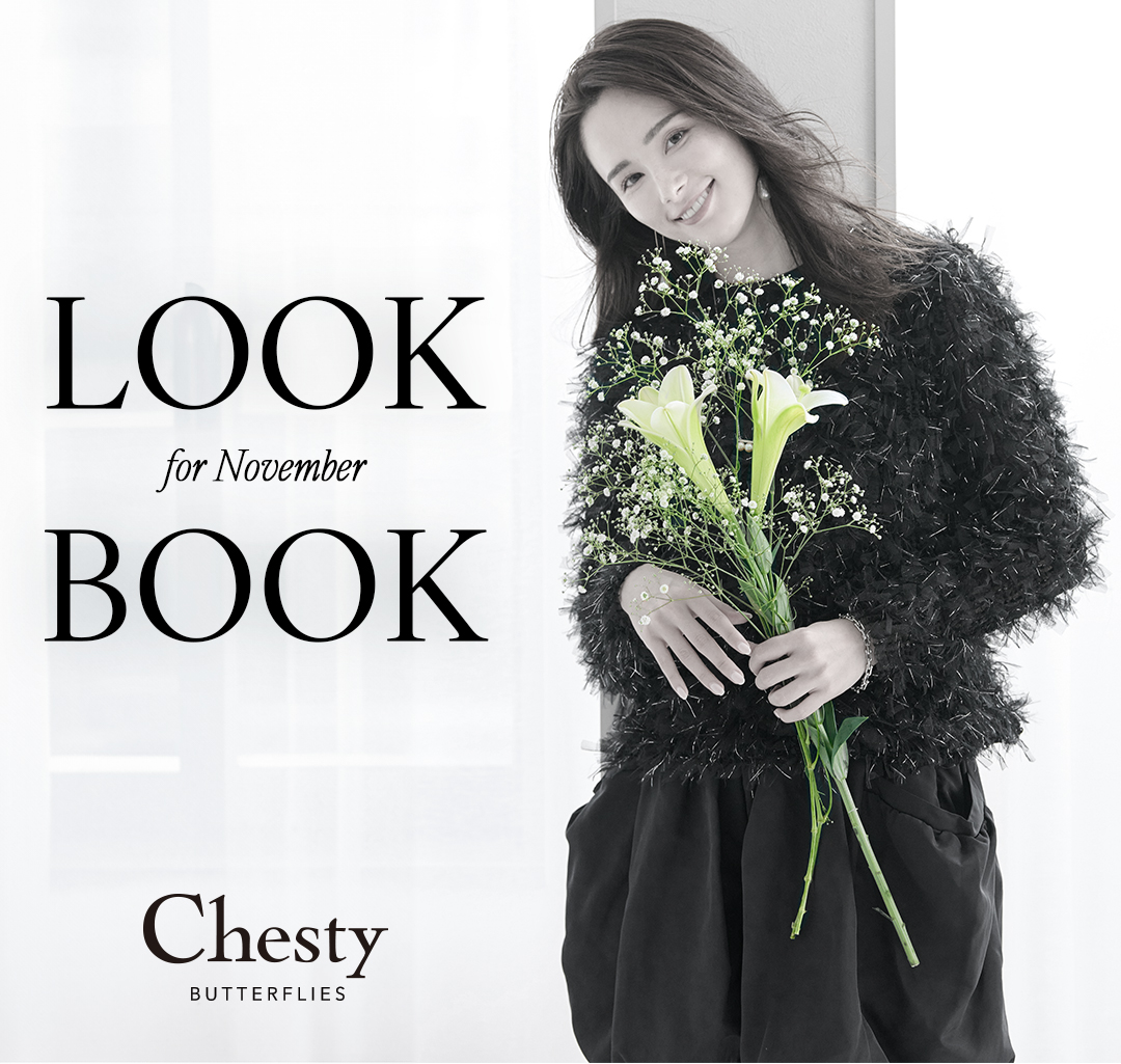 Chesty LOOKBOOK 2024 November