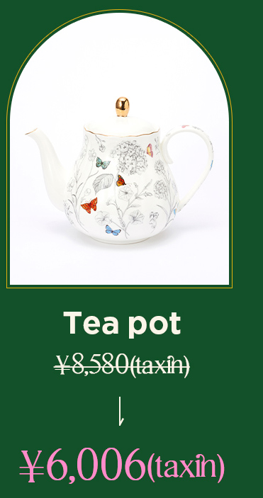 Tea pot